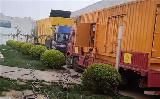 开阳大型发电机出租