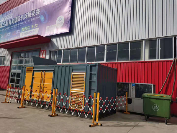 开阳一起发电机滑环环火停机事件分析报告