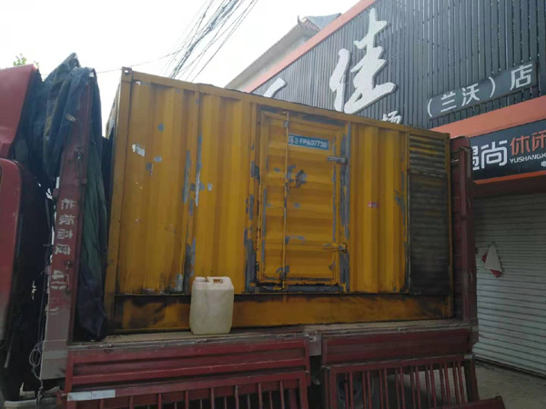 开阳发电机组的结构分析及功能原理