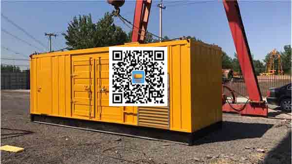 开阳发电车出租-关于柴油发电机组水箱污垢的产生与清理