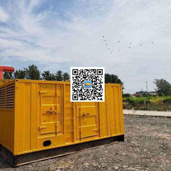 开阳发电机出租发电机电刷的结构与作用是什么