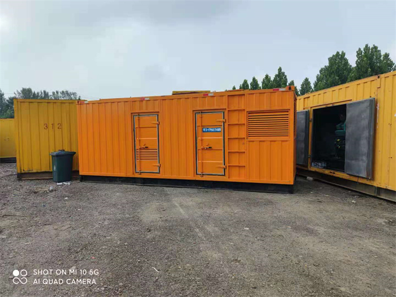 开阳柴油发电机组一般应用到哪些地方?