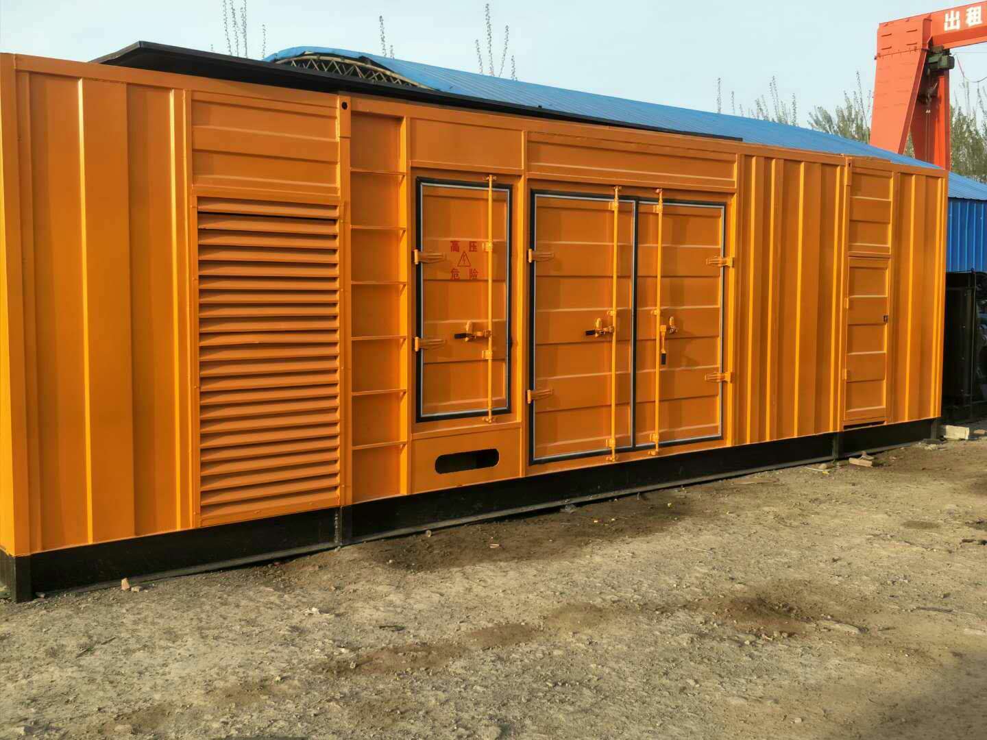 开阳如何判断柴油发电机组的蓄电池是否出现硫化现象？